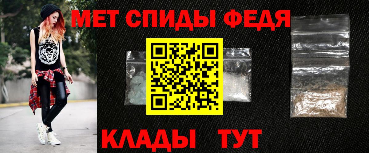 АМФ Розовый Кушва