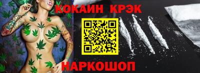 МДМА Гусь-Хрустальный
