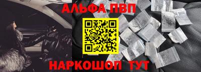 мет Гусиноозёрск
