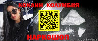 мет Гусиноозёрск