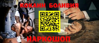 МДМА Гусь-Хрустальный