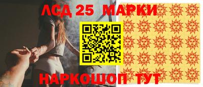 мет Гусиноозёрск