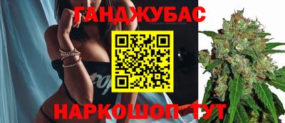 МДМА Гусь-Хрустальный