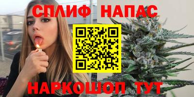 мет Гусиноозёрск