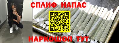 мет Гусиноозёрск