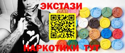 альфа пвп Гусев