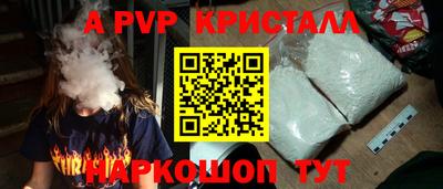 МДМА Гусь-Хрустальный