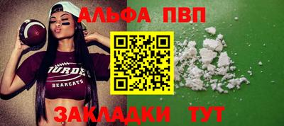 мет Гусиноозёрск