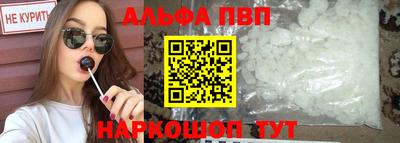мет Гусиноозёрск