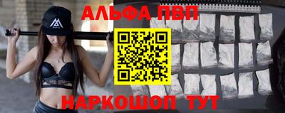 МДМА Гусь-Хрустальный