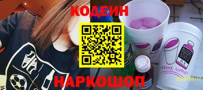 мет Гусиноозёрск