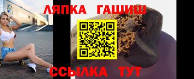 МДМА Гусь-Хрустальный