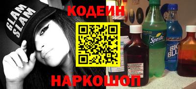мет Гусиноозёрск