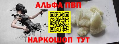 мет Гусиноозёрск