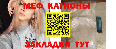 альфа пвп Гусев
