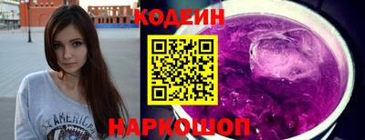 МДМА Гусь-Хрустальный