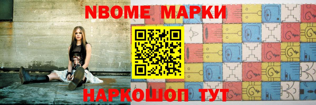 LSD-25 экстази ecstasy Кушва